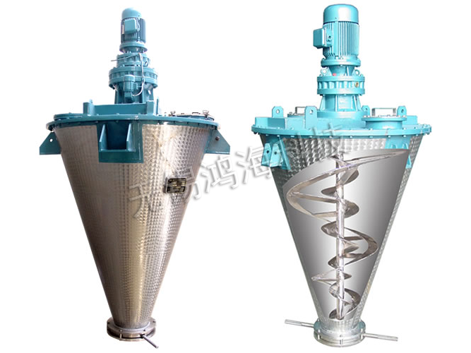 螺帶混合機(jī)